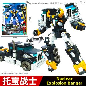 TUOBAOZHANSHI | Galaxy Detective Transforming Robot Toy