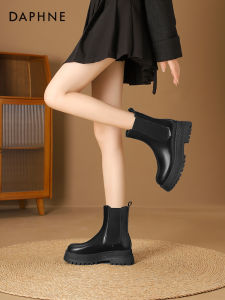 Daphne | Elevating Chelsea Style Boots