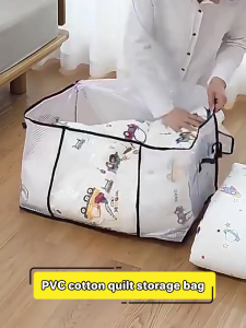 ThaiJoy ถุงเก็บของ กันฝุ่น PVC ใส ความจุขนาดใหญ ป้องกันเชื้อรา มีซิปรูดปิด กล่องพับได้ ที่เก็บของในบ้าน กระเป๋าเก็บผ้านวม จุได้มาก กระเป๋าใส่ผ้านวม โปร่งใสโปร่งใส ที่จัดระเบียบเสื้อผ้า ของใช้ในครัวเรือน แยกสิ่งของกันฝุ่นความชื้นกันฝุ่นจัดร