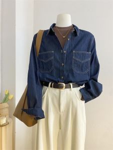 เสื้อเชิ้ต Retro Deep Blue นุ่ม เดนิม ผู้หญิง ฤดูใบไม้ผลิ ฤดูใบไม้ร่วง ฤดูหนาว หลวม เสื้อเชิ้ตชั้นในไหล่ สไตล์เกาหลี เสื้อท่อนบน