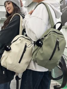 Minimalist Backpack Womens Large Capacity Student Schoolbag Waterproof Fitness Backpack Mens Portable Work Clothing Fashionable All-Match Small Bag