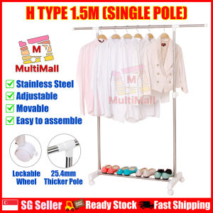 Laundry Rack UPGRADED H- Type 1.5M Single Pole | Laundry Rack Stand| Laundry Rack Outdoor | Laundry Rack Organiser | Laundry Rack Extendable | Retractable Laundry Rack | Rack for Laundry | Laundry Rack For Indoor | Drying Clothes Rack