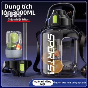KUWUBIANJING | Bình Nước Dung Lượng Lớn Cho Mùa Hè Tập Thể Dục 3000ml