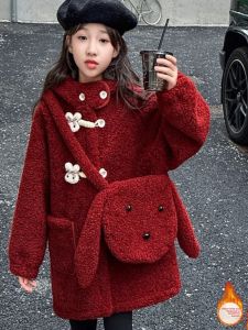 Girls Winter Jacket 2025 New Style Children Mid-Length Thickened Lamb Fleece Coat Year-End Visit Clothes Fur Coat
