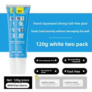 MONLEYTA | High-Quality German Adhesive Powerful Glue For Wall Tiles Metal Shelves High Viscosity Quick-Drying Glass Water-resistant Strong粘合 Bathroom Multi-functional