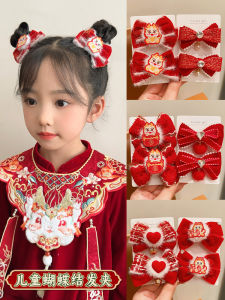 Princess Butterfly Knot Hair Clip: Children's New Year Festive Accessories & Red Color Baby Girls Hair Ornament