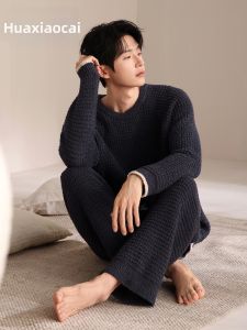 Thermal Fleece Pajama Set for Men