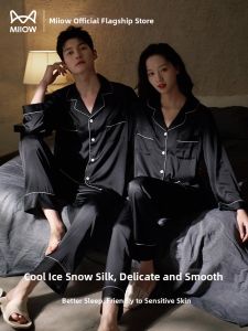 MiiOW | Couples Sleepwear High-end Sense Ice Silk Pajamas Long Sleeve Set