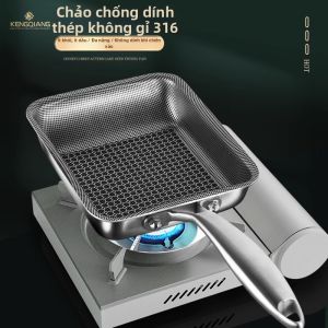 RONGCHUAN | 316 Stainless Steel Non-stick Square Fry Pan