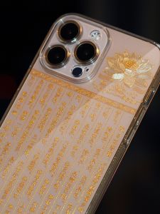 Handmade Lotus Heart Sutra  14Promax Protective Case Gold Thread Buddhist Style Soft Shell Artistic Chinese Style Waterproof TPU