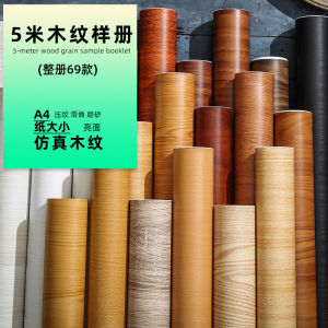กระดาษติดผนัง PVC ป้องกันน้ำ ป้องกันความชื้น กระดาษติดผนังไม้แบบติดได้ด้วยตัวเอง กระดาษติดผนังแบบมีรูปแบบเรียบง่ายและโมเดิร์น