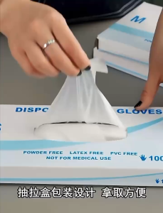 ถุงมือพลาสติก TPE เกรดอาหาร หนาเหนียวและทนทาน ถุงมือเกรดดี ถุงมือถูกหลักอนามัย ถุงมือปลอดภัย ถุงมือทำอาหาร ทำขนม ส่งเร็ว