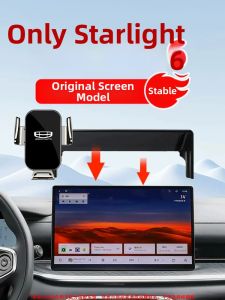 JIEKEFAN | Star耀6 2026 Dedicated Car Phone Mount