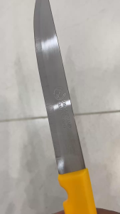 Dao Inox 21.5cm Cán Nhựa Màu Vàng Gọt Trái Cây