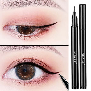 Smooth And Fast Drying Black Eyeliner Without Ink Leakage Long-Lasting Smudge-Proof Eyeliner Waterproof Eyeliner