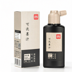 deli | Bộ Dụng Cụ Thư Pháp Cho Người Mới Bắt Đầu