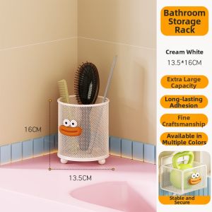 MUGG | Wall-mounted Bathroom And Kitchen Storage Shelf For Toiletries No Drilling Required