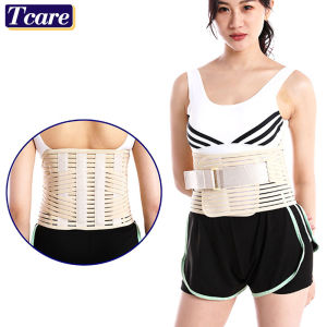 1 PCS Sports Waist Support Lumbar Back Brace - Adjustable Trainer Straps for Lower Back Core Support Belt - Men and Women Immediate Back Waist Pain Relief