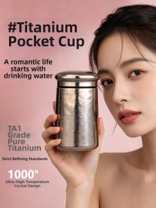 XINLONGTANG | Mini Insulated Freshness Preserving Titanium Tumbler