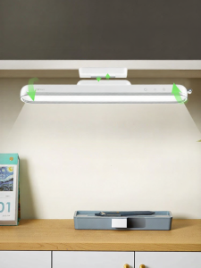 Bull | Magnetic Eye-Care Desk Lamp