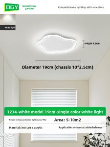DGY | Corridor Bedroom Balcony Creative Simple Cloud Design Ceiling Light