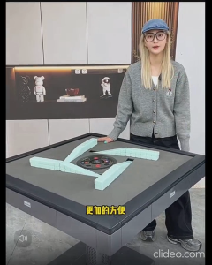 Auto Reshuffle Mahjong Table