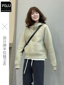 Áo Nỉ Có Khóa Kéo Thời Trang Nữ Dáng Rộng Thoải Mái Phong Cách Hàn Quốc Thiết Kế Áo Nỉ Mùa Xuân 2025 Chất Liệu Polyester