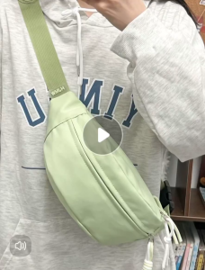 Minimalist Nylon Crossbody Bag [Original Factory] [High Quality Material] [SG Ready Stock]