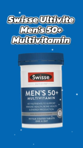 Swisse Mens 50+ Multivitamin วิตามินเสริมสำหรับชายวัย 50+ EXP07/2027