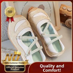 Breathable Soft Sole Girls Casual Shoes Single Mesh Shoes Mary Jane Flats