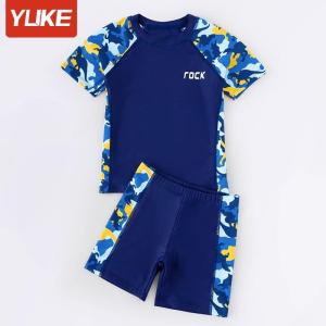 MONLEYTA | Childrens Swimming Suit Boys Two-Piece Swimwear Set Summer 2025 New Style Polyester And Spandex Material Designed For Kids