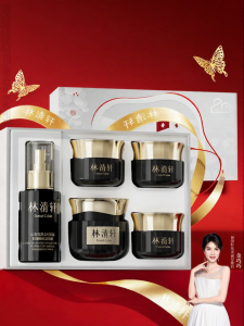 Forest Cabin | Anti-Wrinkle Tightening Brightening Peptide Cream