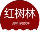 China Mangrove Premium Snack Specialty Store
