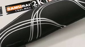 Samurai Spray Paint Motor Exhaust Hi Temp Silver Hi Temp - Silver h1 Black H2