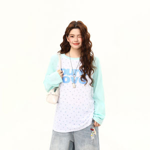 WILDAZI | Physical Sunscreen Leisure Floral Long-sleeve Blouse
