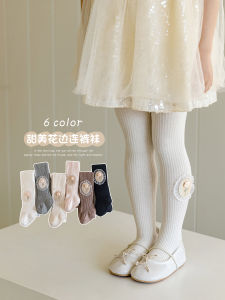 Girls Cotton Tights Spring Autumn Thin Pure Cotton Children Base Pants Sweet Little Flower Fashionable Baby Long Socks