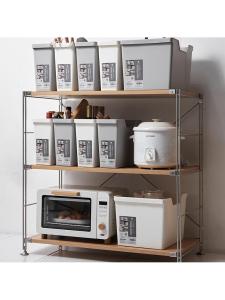 Spice And Utensils Organizing Rack