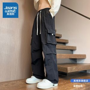 กางเกงยีนส์ทรงตรงป้องกันน้ำสำหรับผู้ชาย กางเกงขายาวทรงหลวมสำหรับฤดูใบไม้ร่วงและฤดูหนาว กางเกงขายาวแบบลำลองสำหรับกลางแจ้งสำหรับผู้ชาย