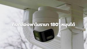 [ใช้คูปอง ลดเหลือ 2992 บ.] IMILAB EC6 Panorama กล้องวงจรปิด มุมมองกว้าง 180° คมชัด 3.5K หมุนได้ 344° ใช้กับแอป Xiaomi Home -2Y