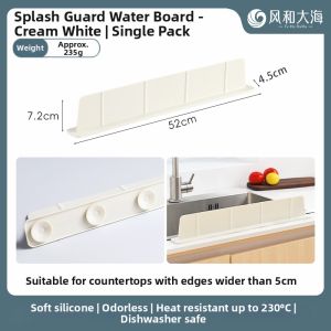 FENGHEDAHAI | All-in-one Suction Splash Guard