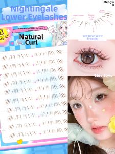 MENGLU | Natural-looking Lower Brown Suitable for Various Occasions Fake Eyelashes