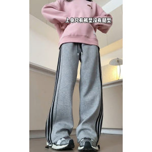 Black Ribbon Butterfly Knot Casual Sports Pants Womens Spring Summer High Waist Design Sense Side Stripe Floor-Length Pants
