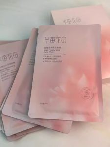 Rose Water Hydrating Mask Tencel Sheet Mask Affordable Daily Moisturizing Skin Care Product for All Skin Types Little Dream Garden