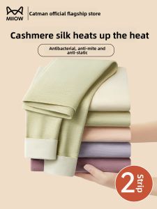 MiiOW | Warm Thermal Pants Female Sheep Cashmere Silk