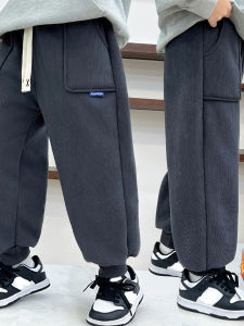 Thermal Fleece Childrens Trousers