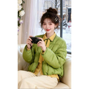 Shalldoer | Warm Padded Green Cotton Coat