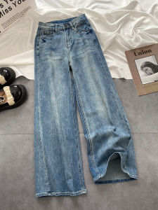 High Waist Loose Fit Blue Jeans Womens Autumn New Style Wide Leg Straight Cut Trousers Small Stature Fashionable Casual Denim