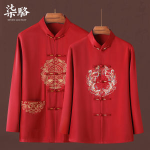 Couples Long Sleeve Tang Suit Mens Wedding Clothes Summer Middle-Aged And Elderly Grandpa Grandma Birthday Celebration