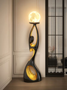 CHUCHEN | Vintage Artistic Atmosphere Floor Lamp