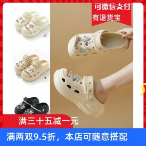 รองเท้าแตะ Ealejia แบบใหม่สำหรับผู้หญิงในช่วงฤดูร้อน รองเท้าแตะแบบมีหัวรองพื้นหนาเพื่อการสูงขึ้น สวมใส่กลางแจ้ง กันลื่น ป้องกันกลิ่น รองเท้าแตะชายหาด